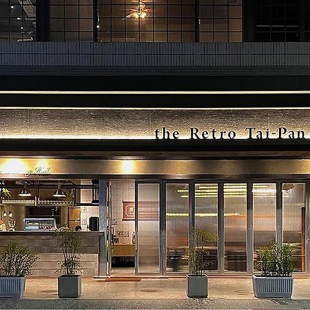 The Retro Tai-Pan Hotel Tainan Exterior photo